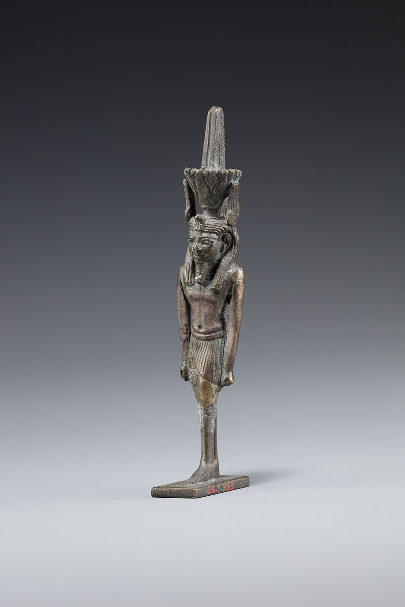 Standing Figure of Nefertum, Silver