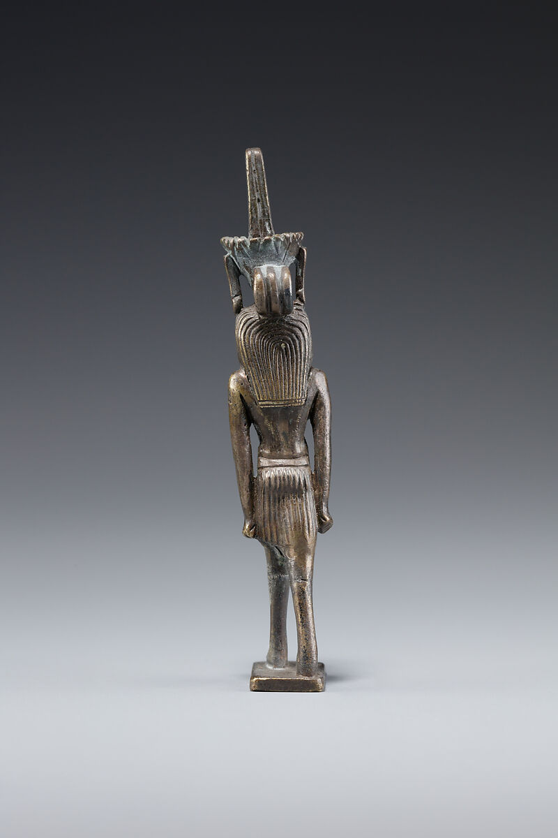 Standing Figure of Nefertum, Silver