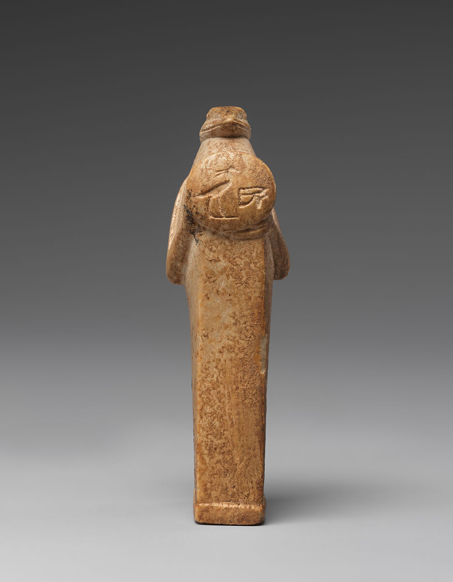 Snake amulet probably representing Atum, Hard Limestone