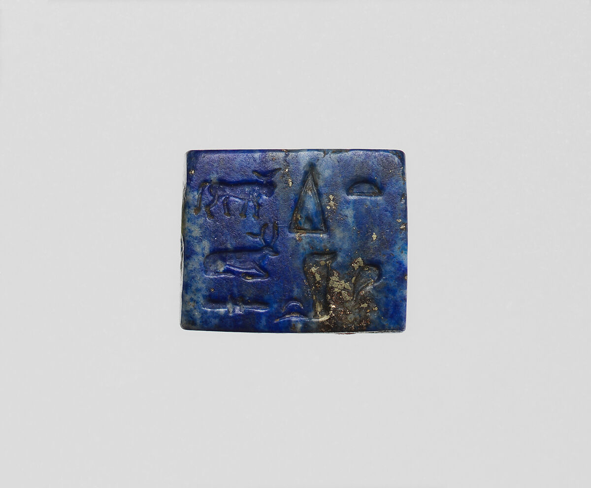 Plaque with Harpokrates (or similar) on a lotus, Ptah and Re-Harakhty(?), Lapis Lazuli