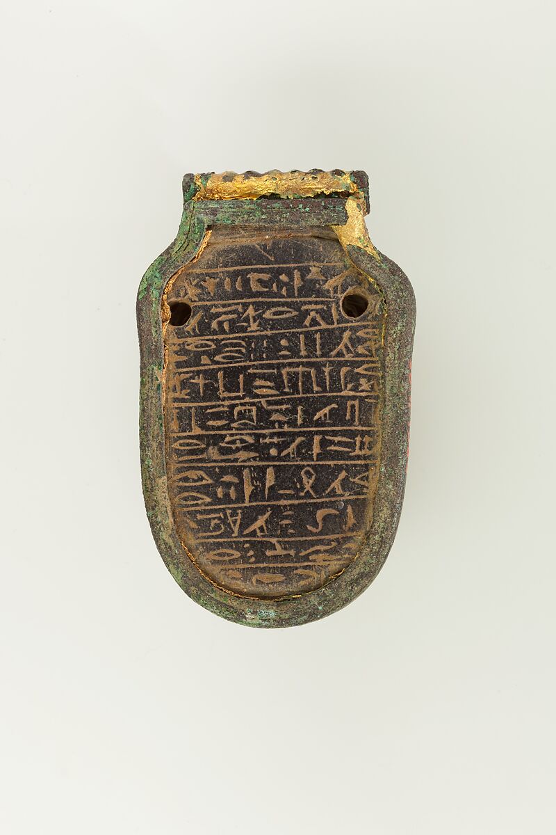 Heart Scarab with a Human Head, Basalt, bronze, remains of gold leaf