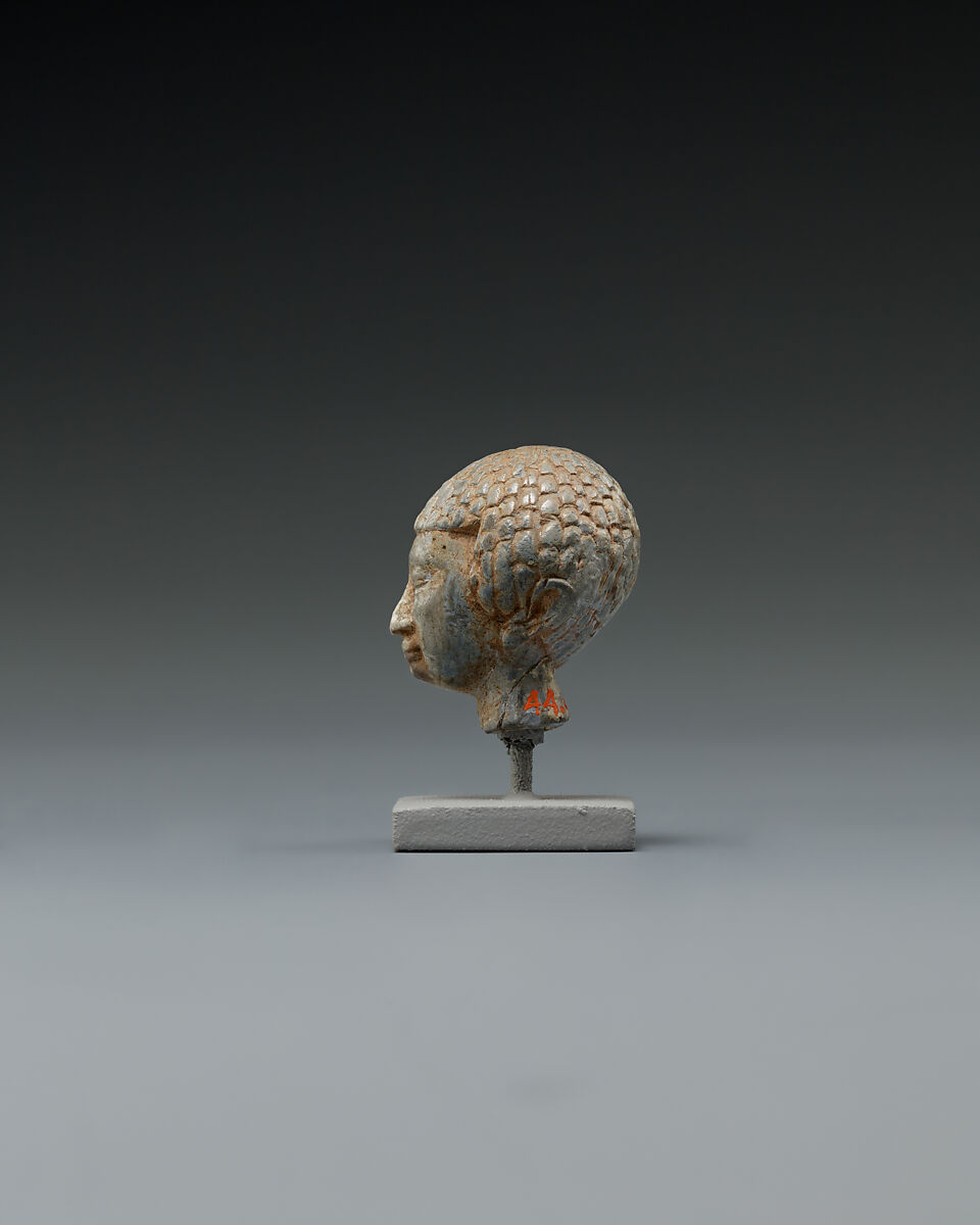 Head from a Statuette, Ivory