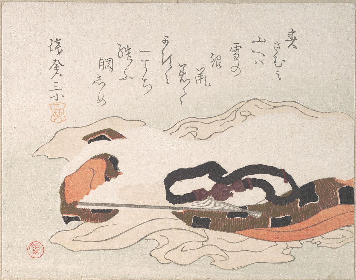 Belt and Fan on a Piece of Cloth, Kubo Shunman (Japanese, 1757–1820), Woodblock print (surimono); ink and color on paper, Japan 