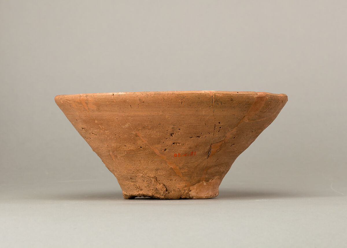 bowl-early-dynastic-period-the-metropolitan-museum-of-art