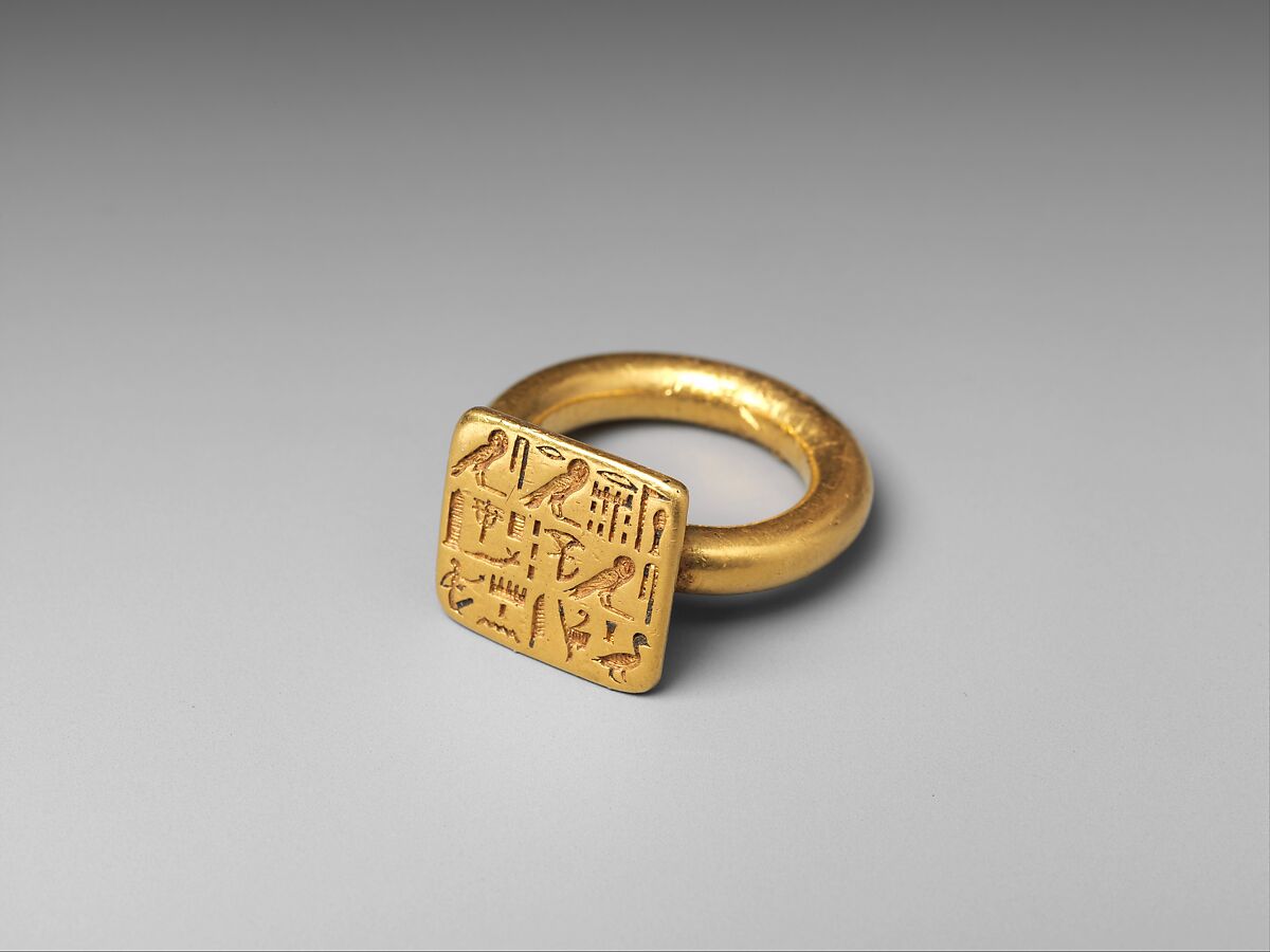 Ring of Priest Sienamun, Gold 