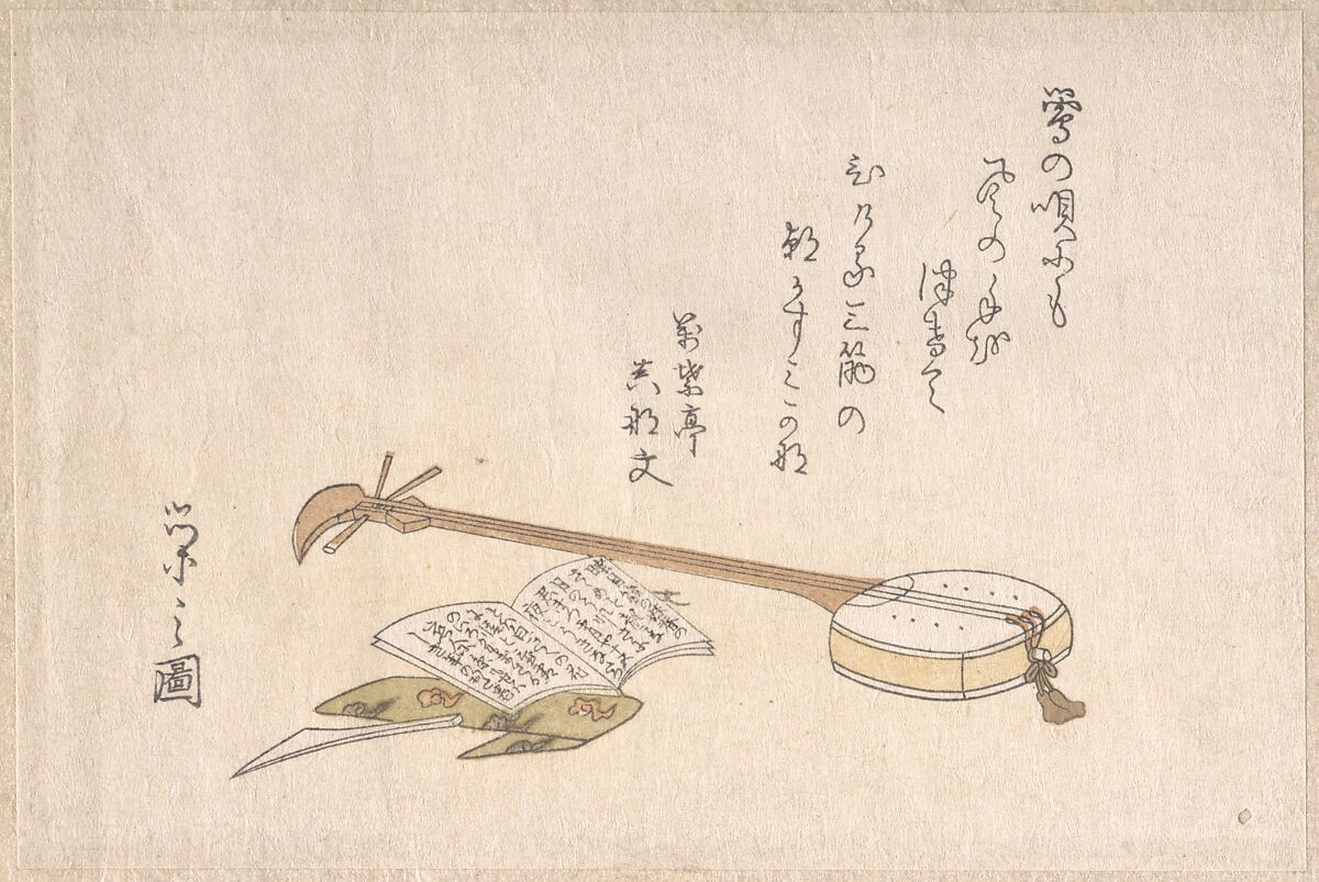 Shamisen, Plectrum and a Book, Chōbunsai Eishi (Japanese, 1756–1829), Woodblock print (surimono); ink and color on paper, Japan 