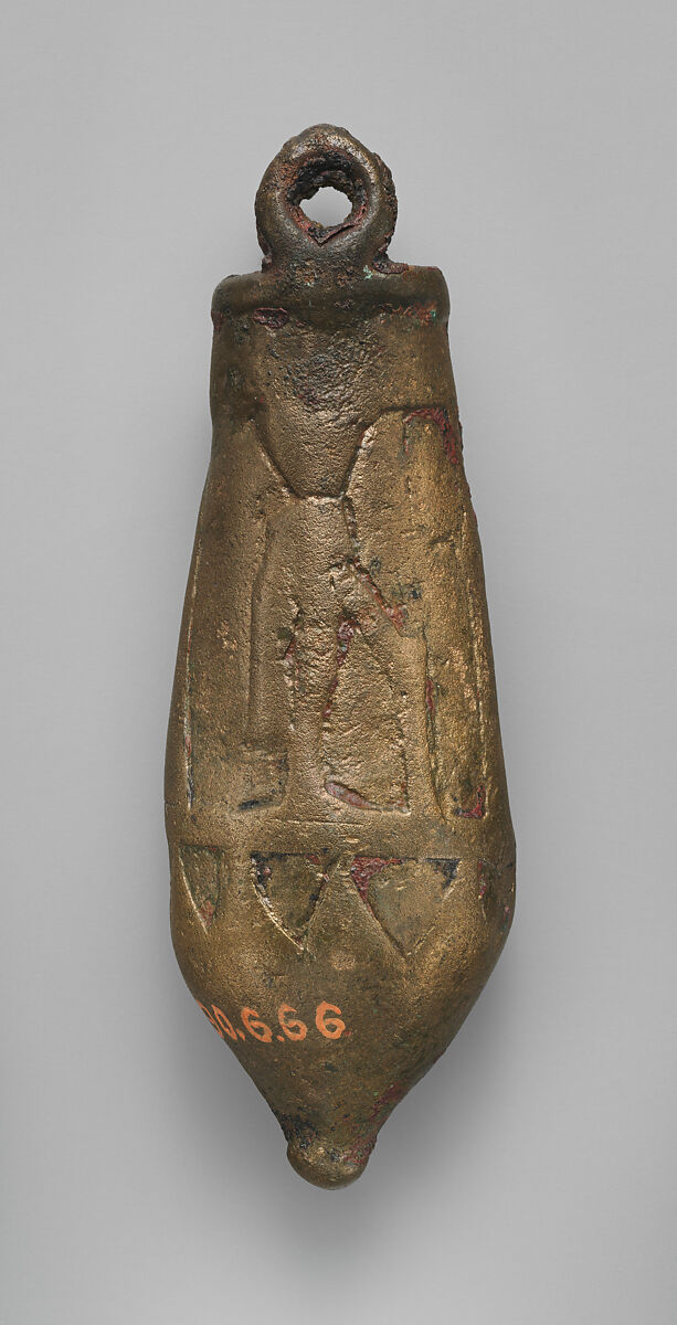Situla, Copper alloy