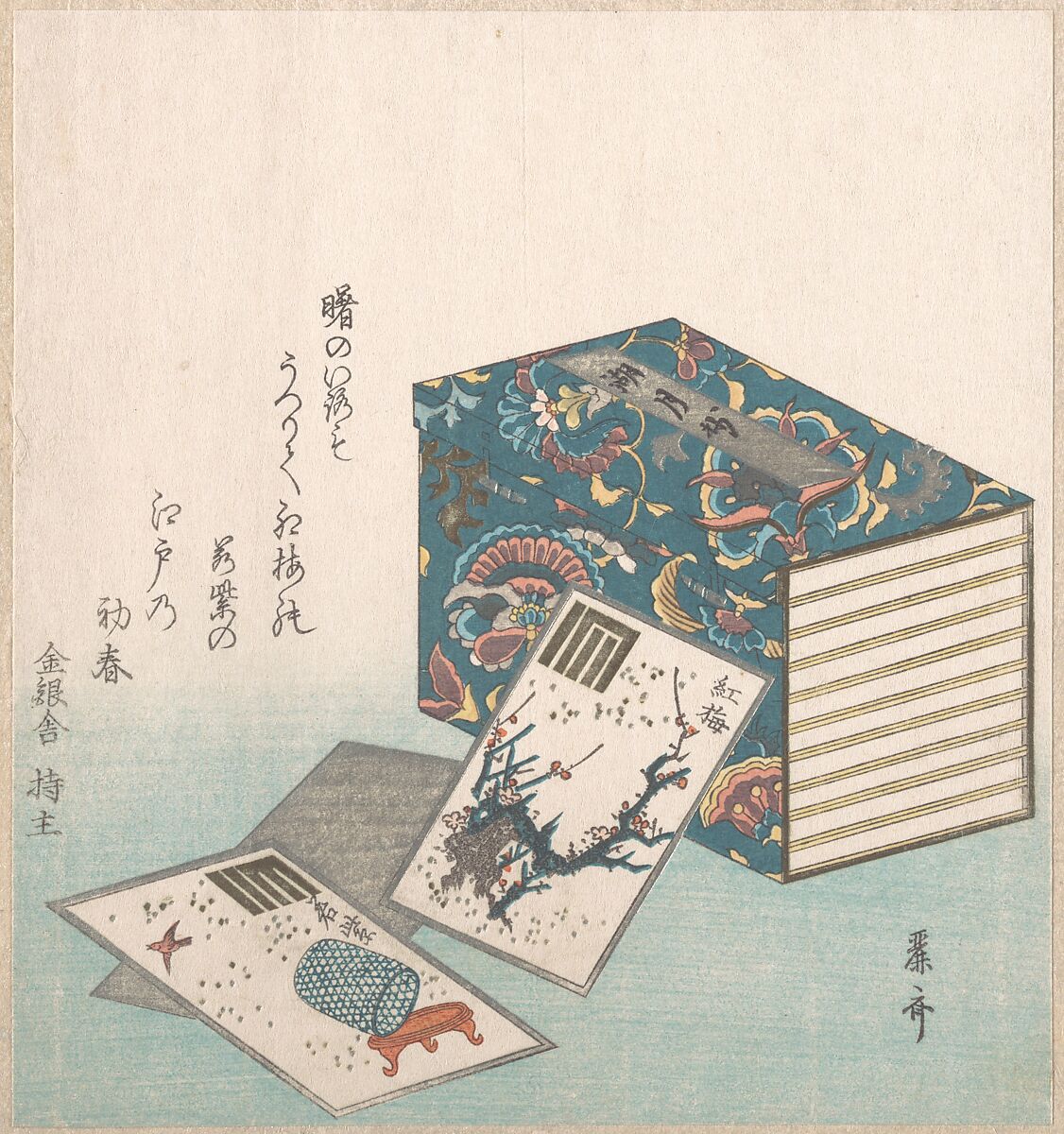 Books and Cards, Reisai (Japanese, 18th–19th century), Woodblock print (surimono); ink and color on paper, Japan 