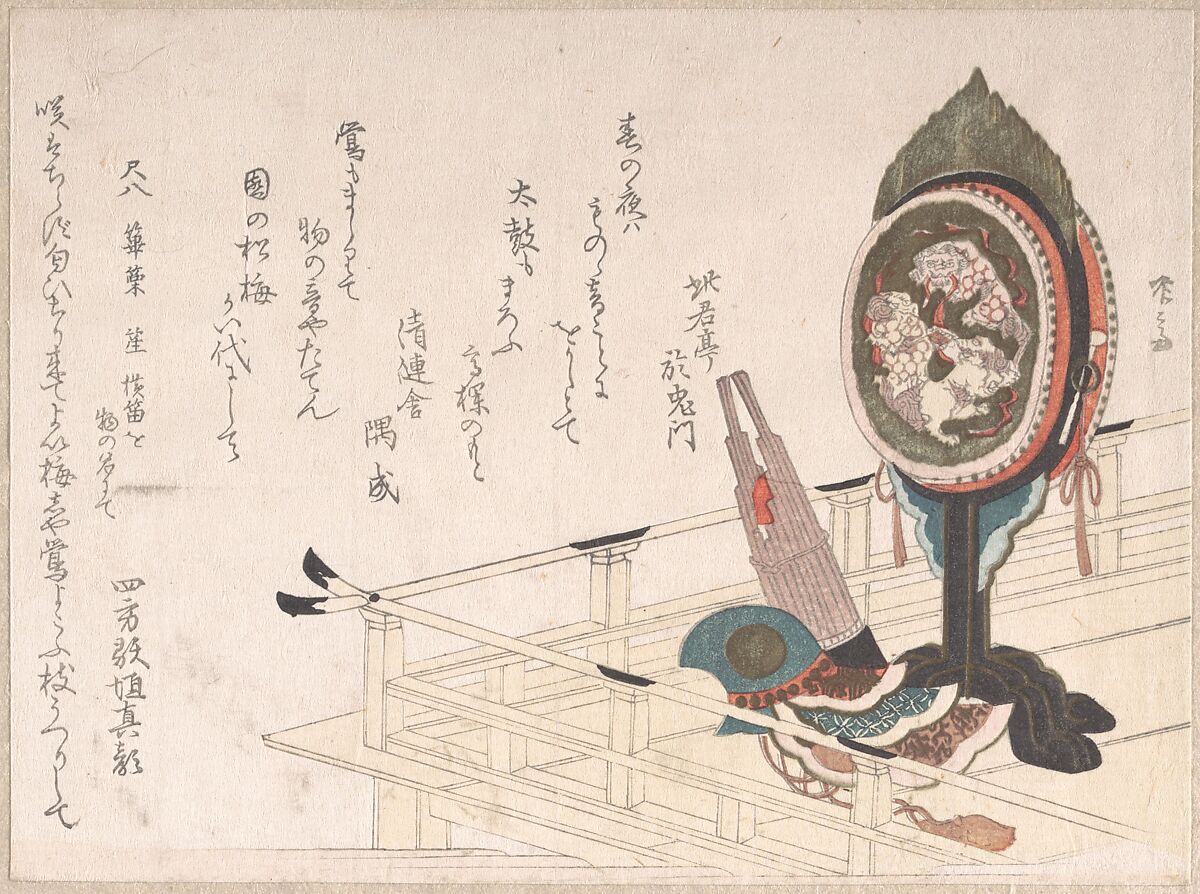 Drum with Stand, Sho (A Kind of Mouth Organ) and Helmet on the Stage for Bugaku Dance, Ryūryūkyo Shinsai (Japanese, active ca. 1799–1823), Woodblock print (surimono); ink and color on paper, Japan 