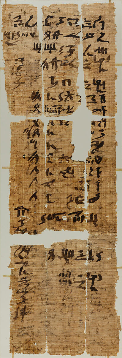 Heqanakht's account, written over an effaced letter regarding two female servants, Papyrus, ink 