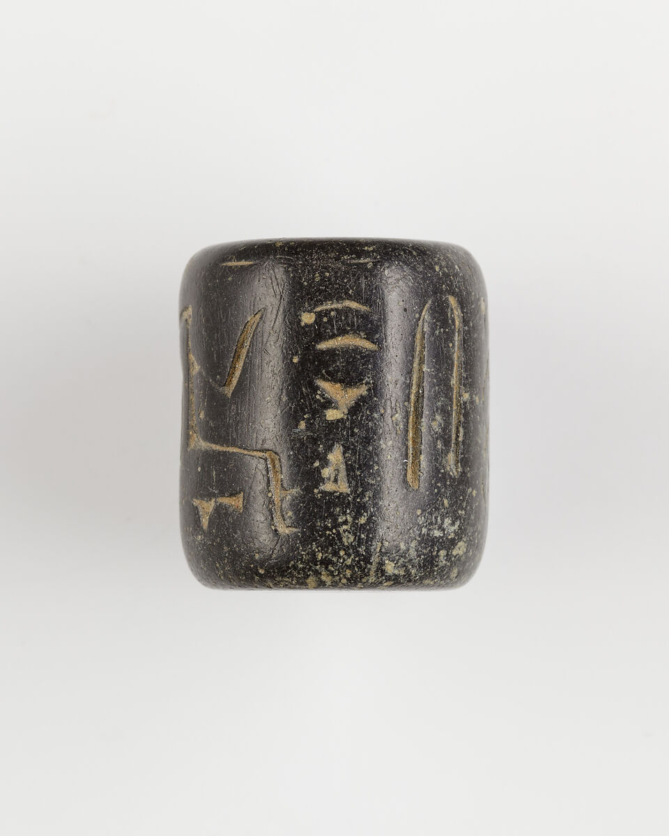Cylinder seal, Steatite