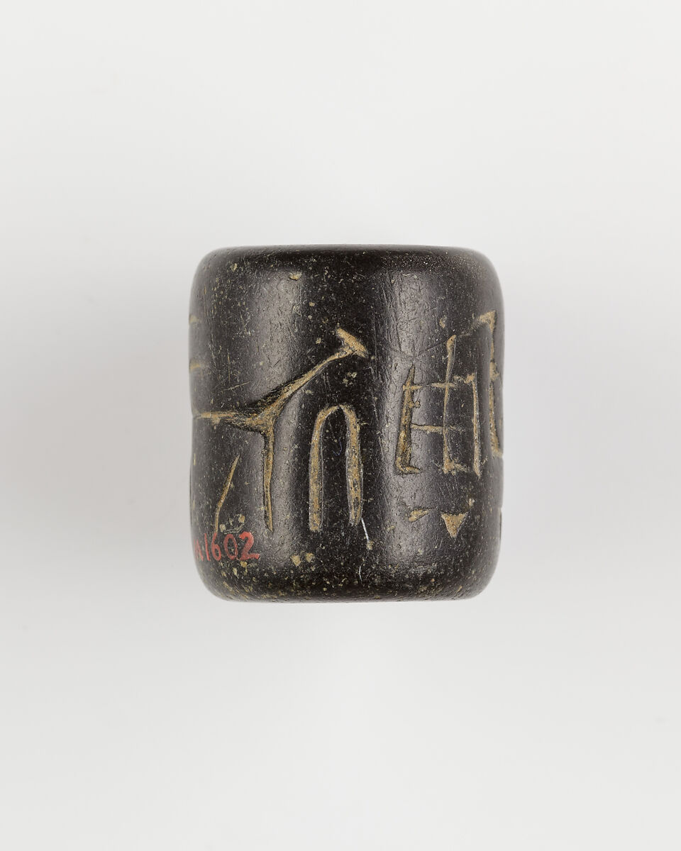 Cylinder seal, Steatite