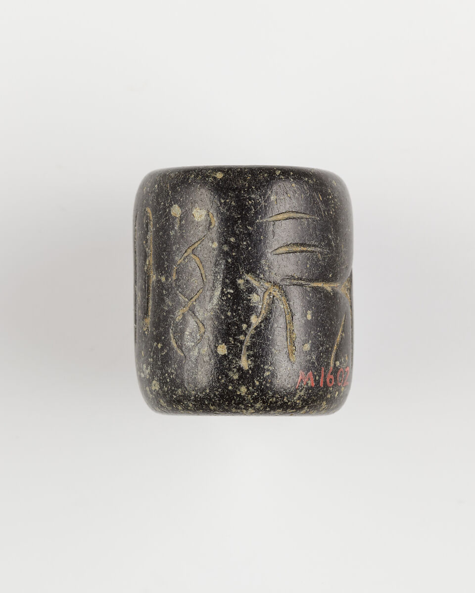Cylinder seal, Steatite