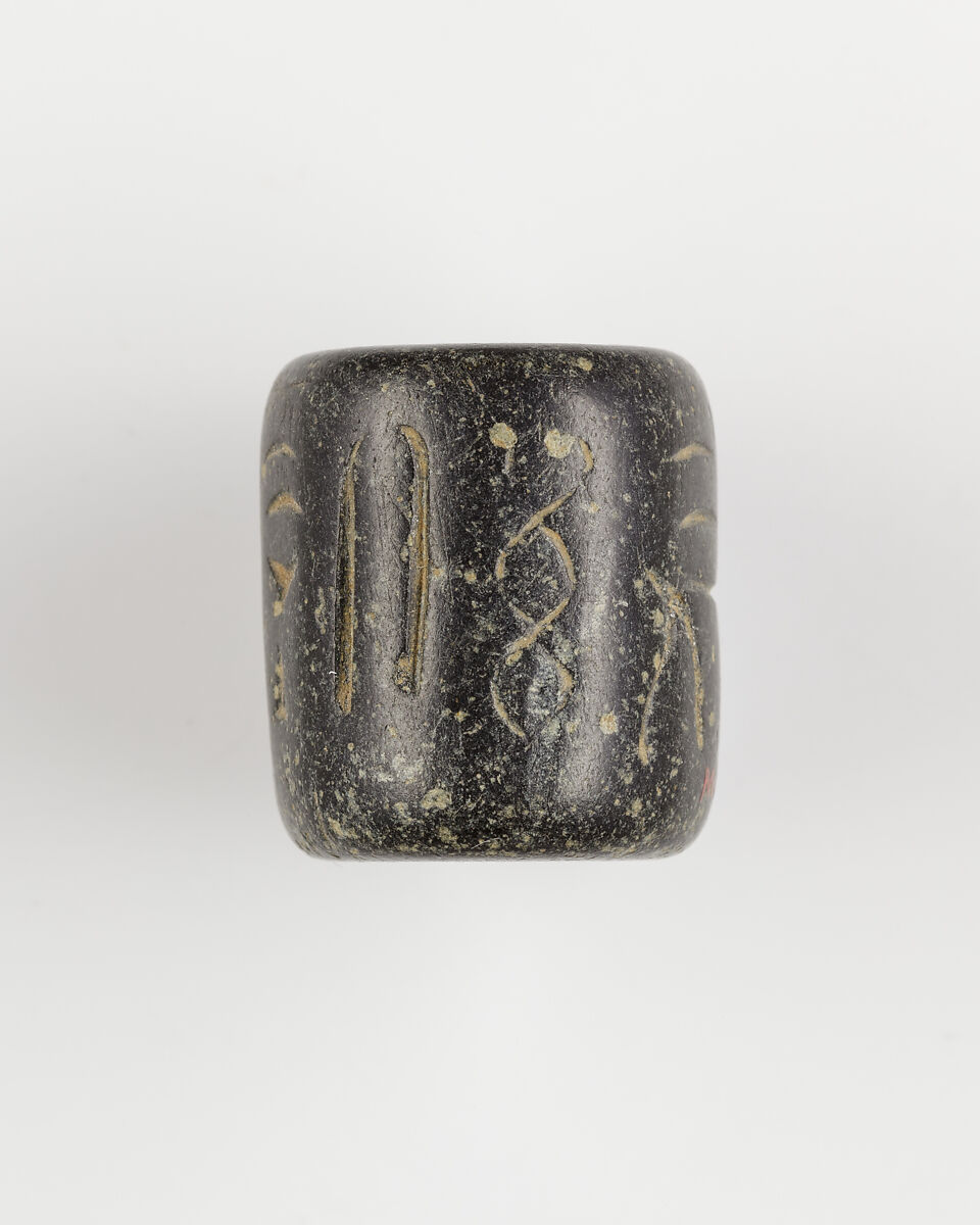 Cylinder seal, Steatite