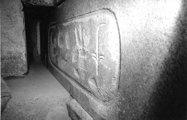 Cast of an architrave with the name of Khafre, Ron Street, Fiberglass-reinforced epoxy resin, paint