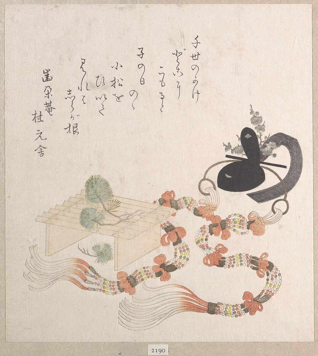 Young Pine Trees on a Stand and a Ceremonial Crown with Long Hangings, Unidentified artist, Woodblock print (surimono); ink and color on paper, Japan 