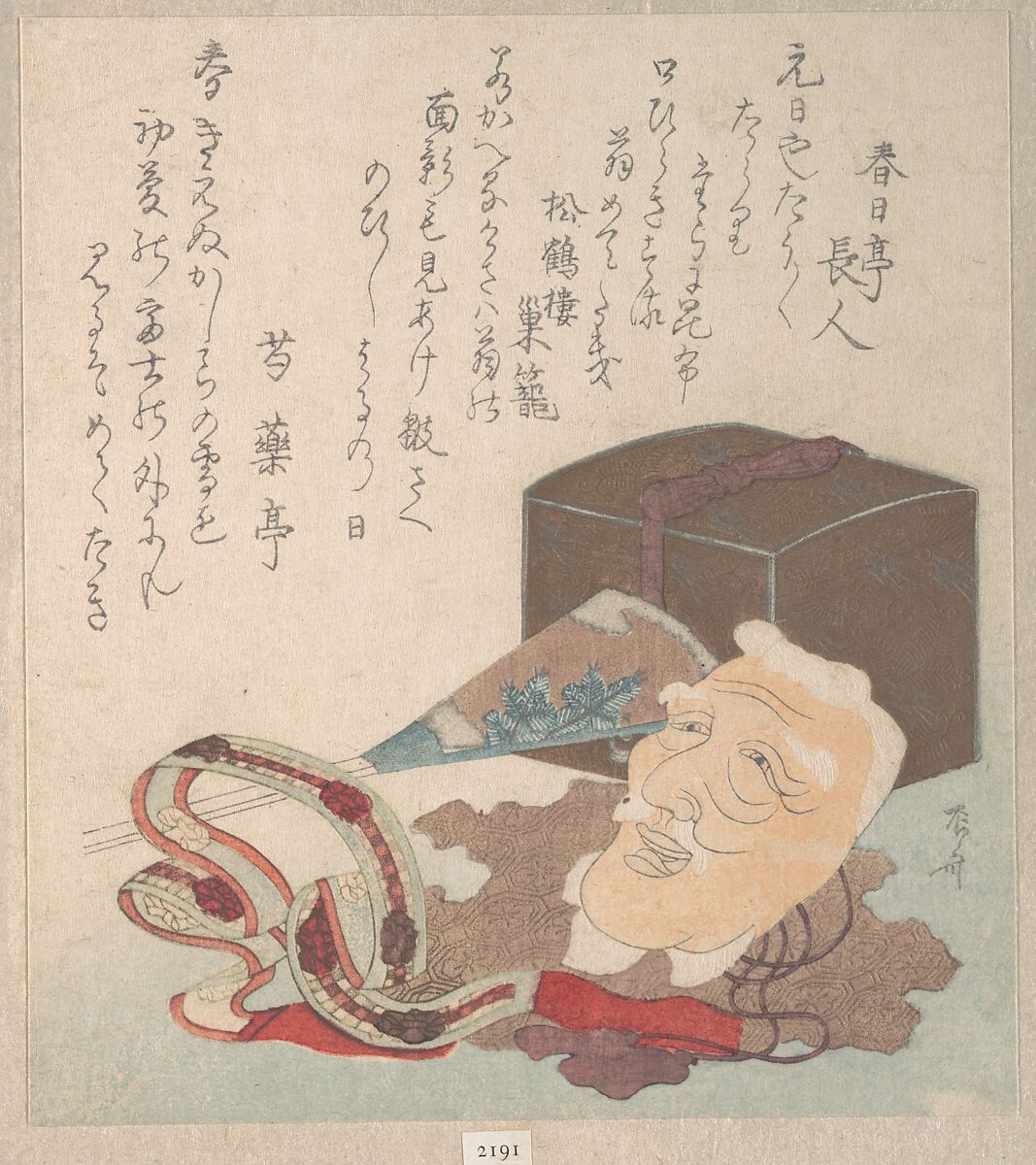 Mask and Other Objects for the Noh Dance, Ryūryūkyo Shinsai (Japanese, active ca. 1799–1823), Woodblock print (surimono); ink and color on paper, Japan 