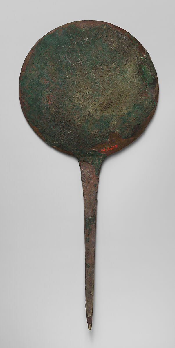 Spatula (?), Copper alloy