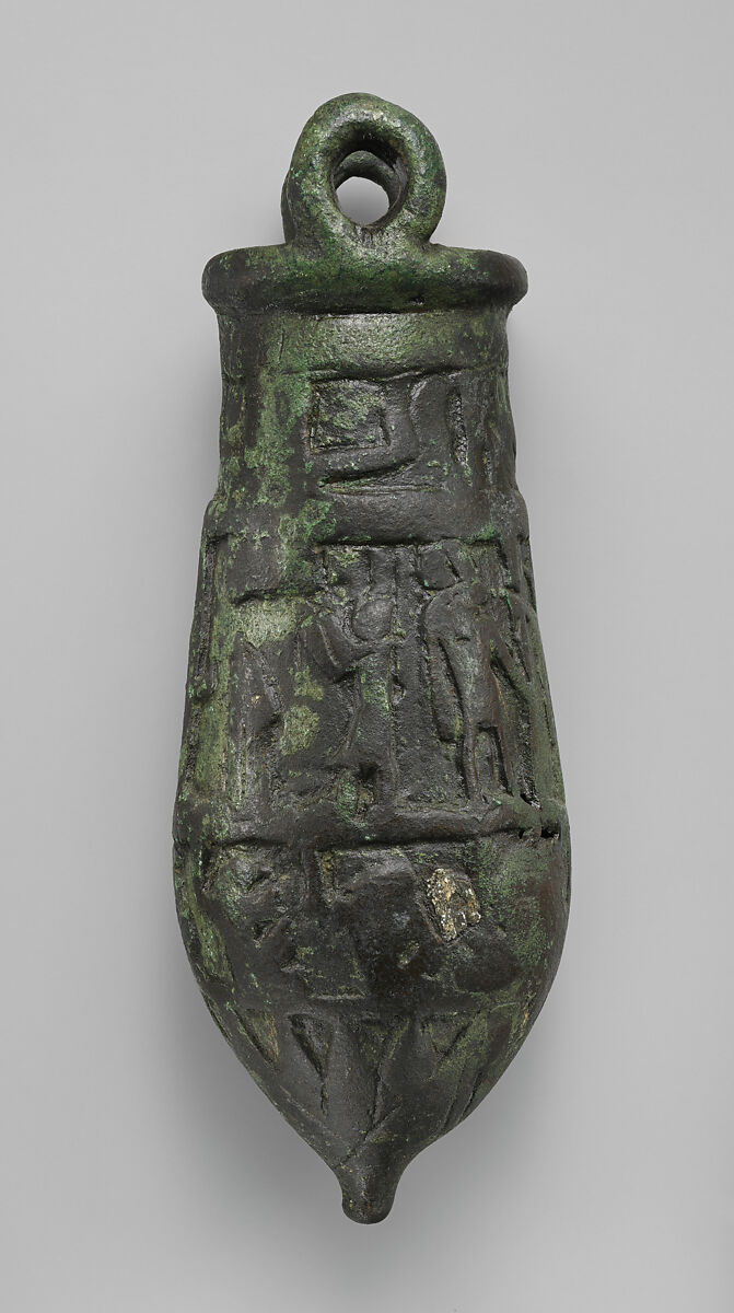 Situla, Copper alloy