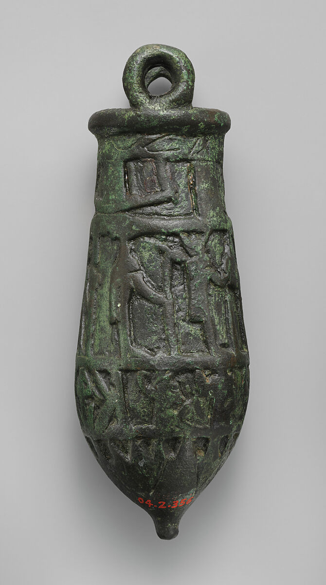 Situla, Copper alloy