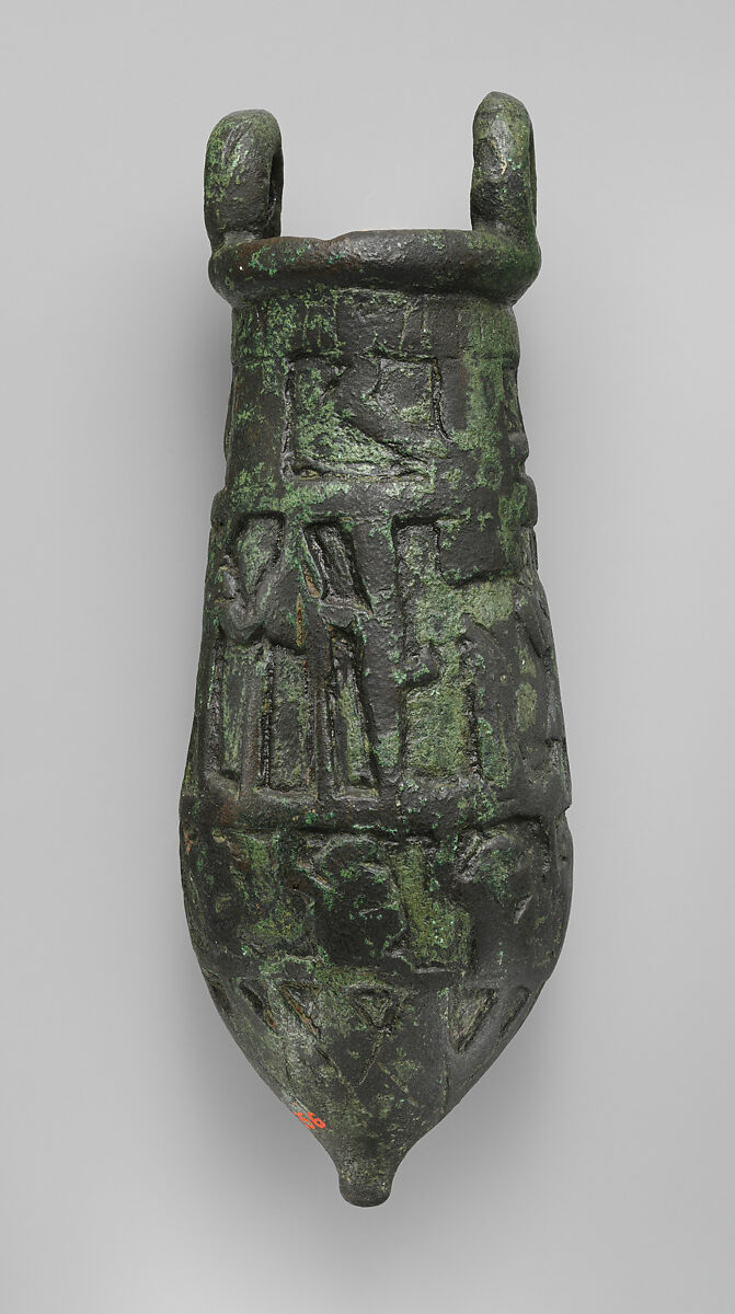 Situla, Copper alloy
