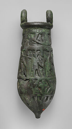 Situla