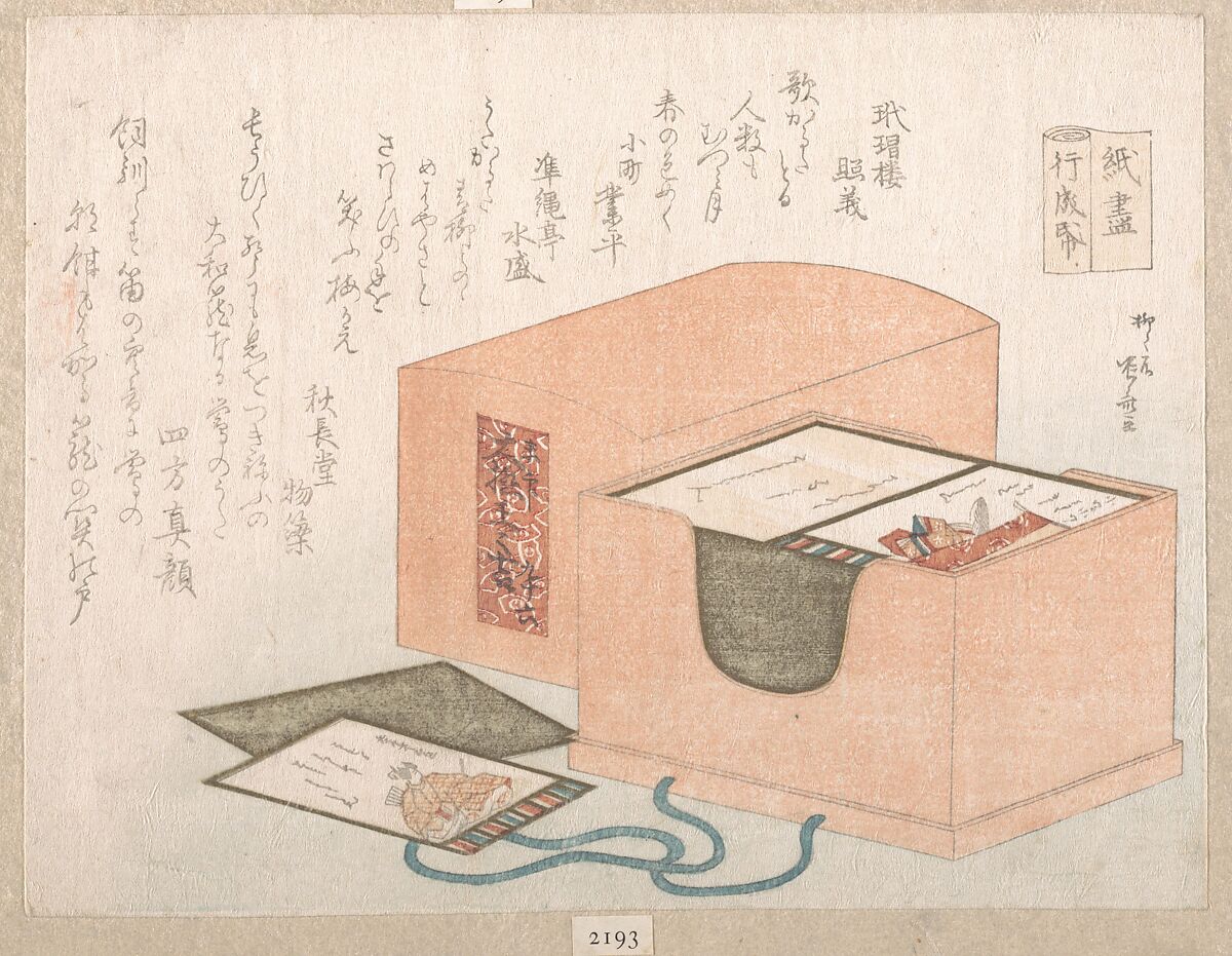 Box with Cards for the Poem Card Game, Ryūryūkyo Shinsai (Japanese, active ca. 1799–1823), Woodblock print (surimono); ink and color on paper, Japan 