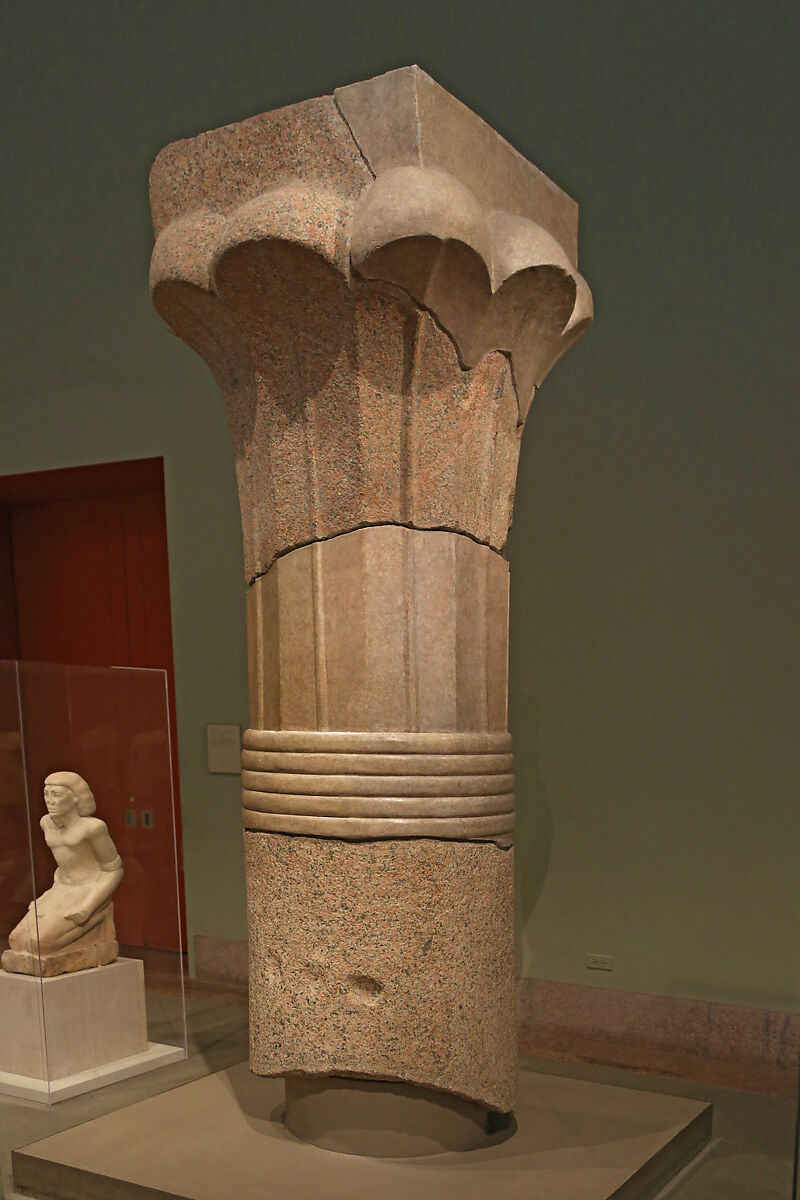 Fragments of a Palm Column, Granite