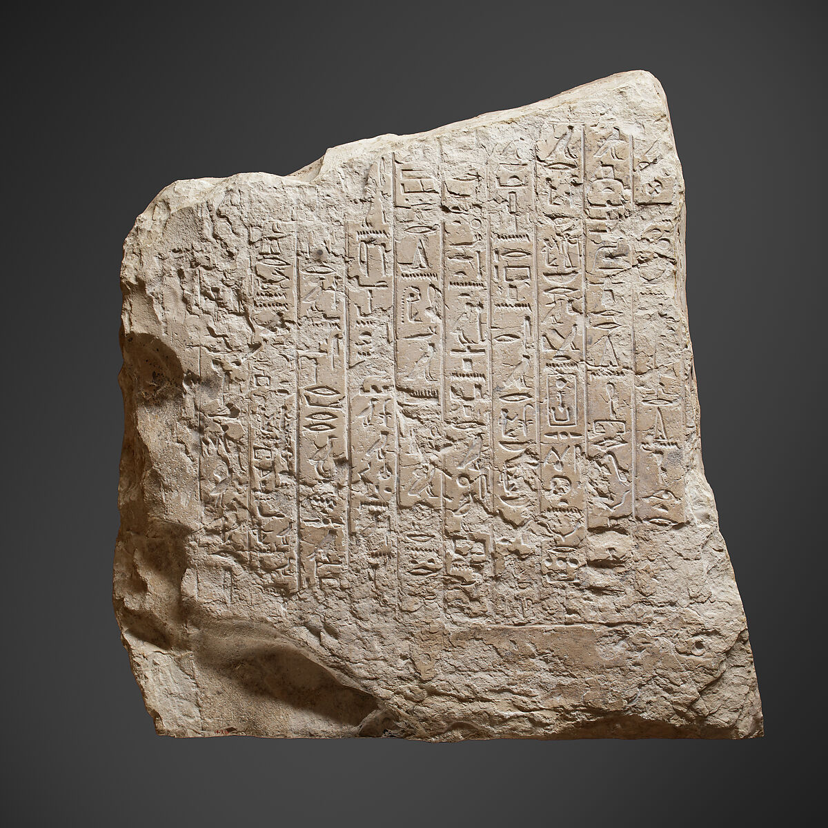 Decree of Pepi II, Limestone 