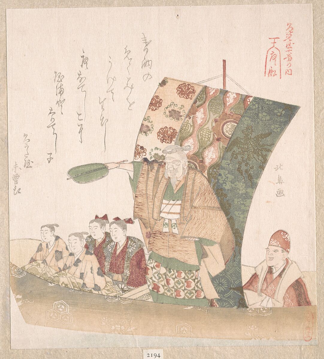 Boat of Good Fortune, Teisai Hokuba (Japanese, 1771–1844), Woodblock print (surimono); ink and color on paper, Japan 