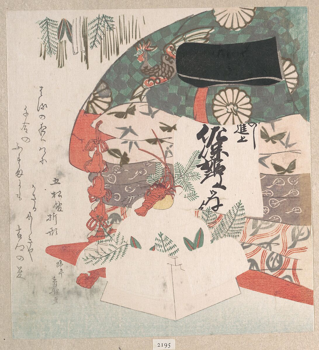 New Year Decoration and a Set of Bed-Clothing, Hachifusa Shūri (Japanese, 18th–19th century), Woodblock print (surimono); ink and color on paper, Japan 