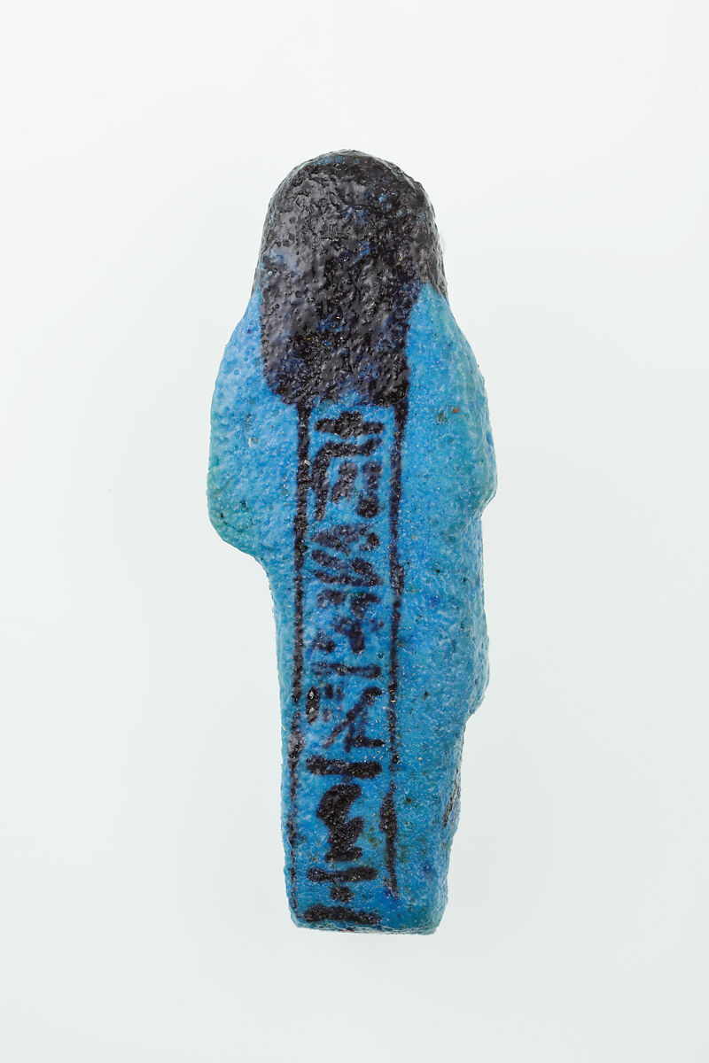 Overseer Shabti of Nauny, Faience