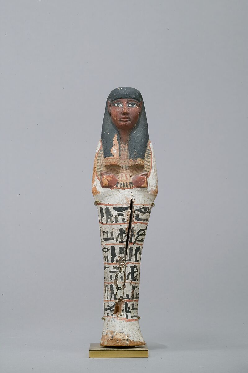 Shabti of Iineferty, Wood, gesso, paint 