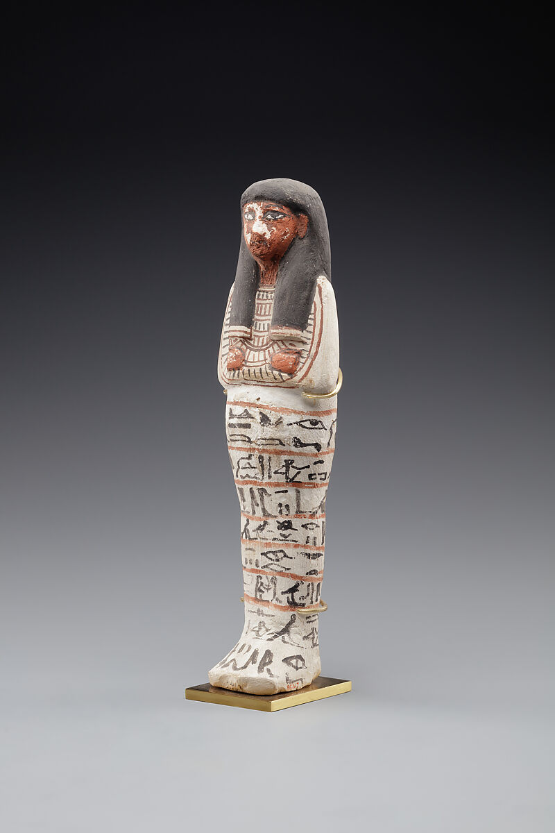 Shabti of Khabekhnet, Limestone, paint