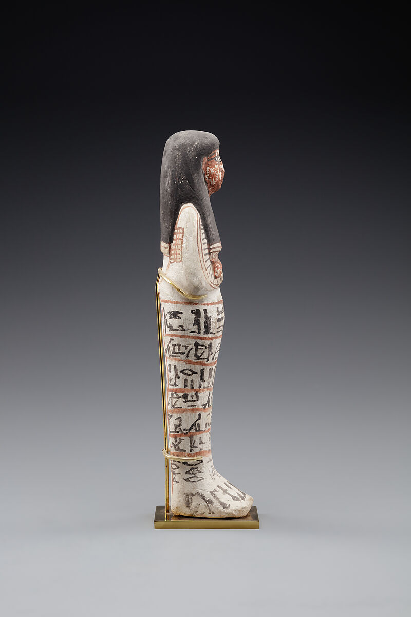 Shabti of Khabekhnet, Limestone, paint