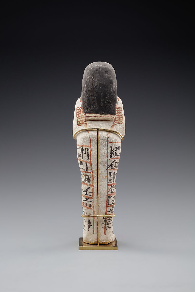 Shabti of Khabekhnet, Limestone, paint