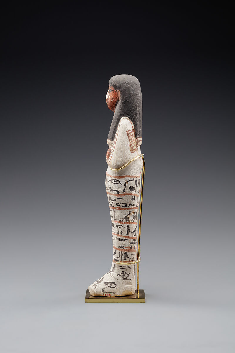 Shabti of Khabekhnet, Limestone, paint
