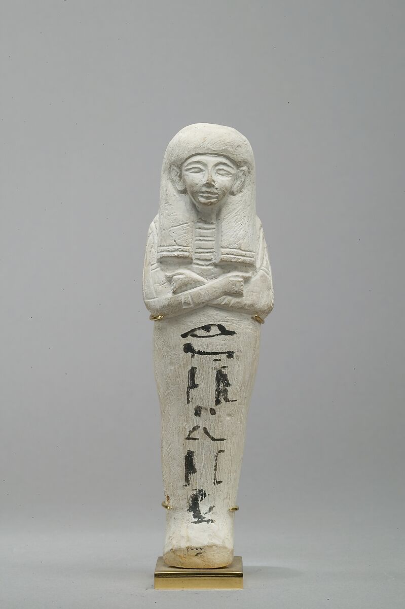 Shabti of Ity, Limestone, paint 