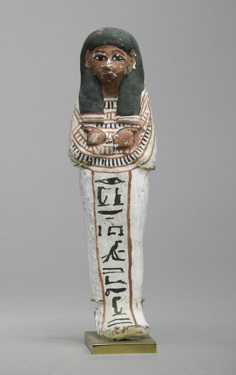 Shabti of Tamaket, Pottery, paint 