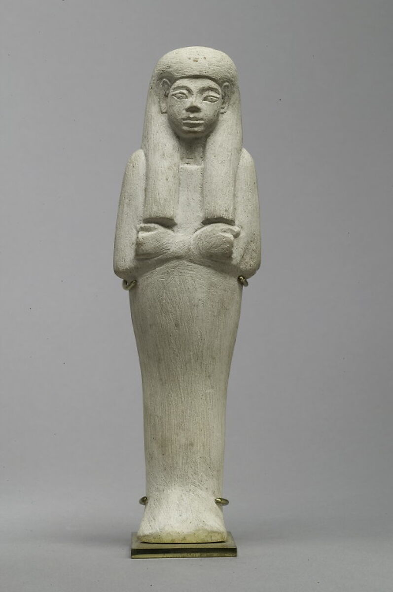 Shabti, Limestone 