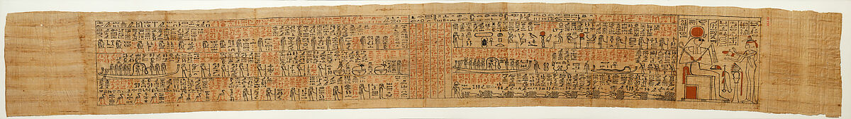 Amduat Papyrus Inscribed for Nesitaset, Papyrus, ink 