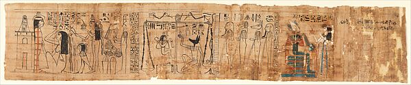 Book of the Dead Papyrus of Tiye
