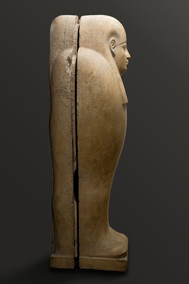 Sarcophagus of Djedhor, Limestone