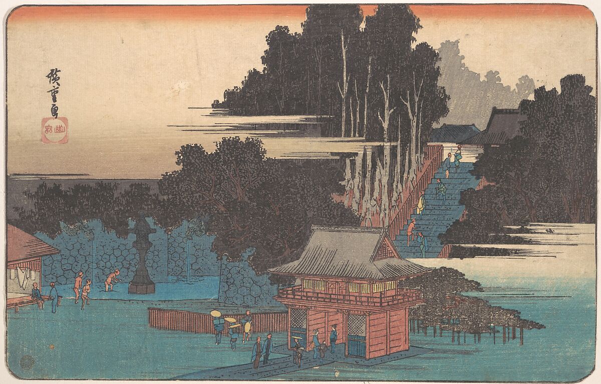 Pilgrims at the Fudo Shrine, Meguro, Utagawa Hiroshige (Japanese, Tokyo (Edo) 1797–1858 Tokyo (Edo)), Woodblock print; ink and color on paper, Japan 