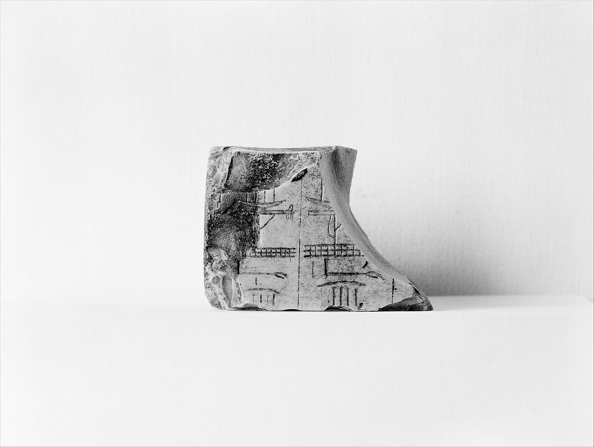 Measuring rod fragment, Chert