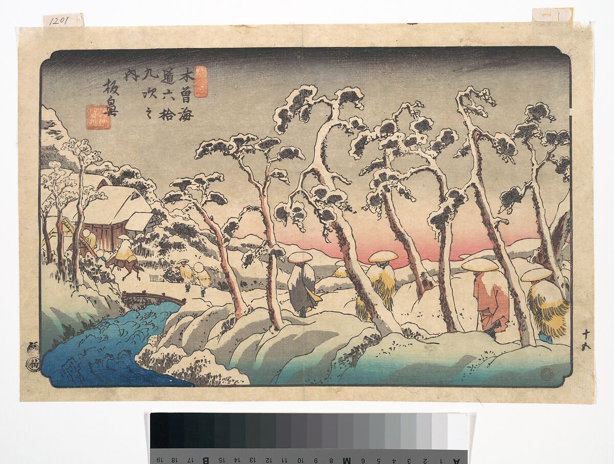 Itabana Station, Keisai Eisen (Japanese, 1790–1848), Woodblock print; ink and color on paper, Japan 