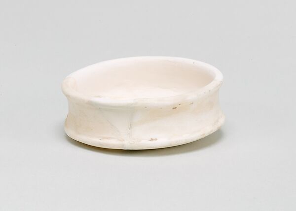 Small Bowl or Cup