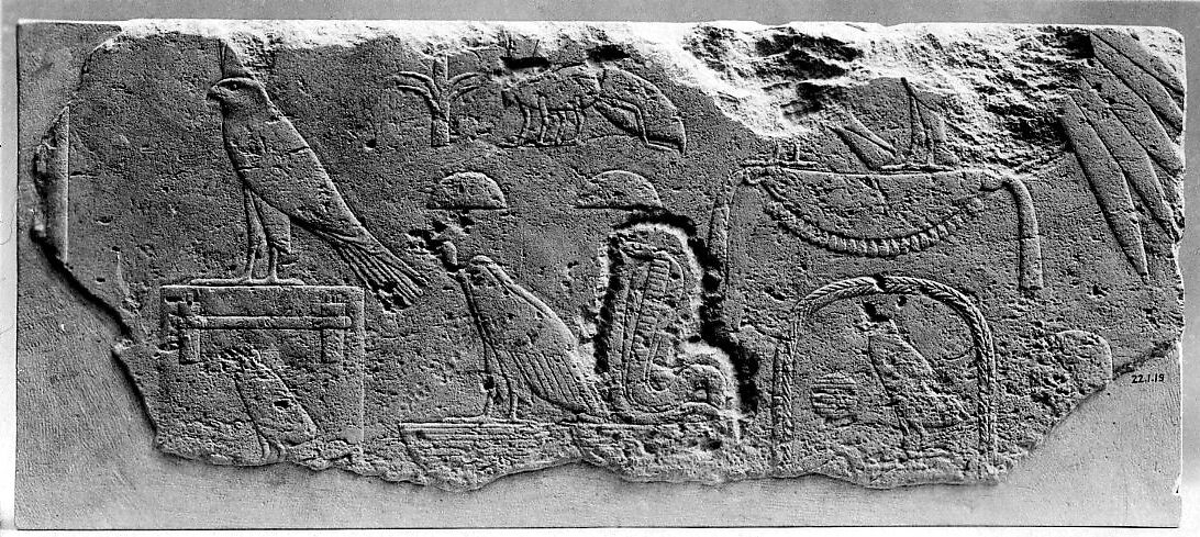 Temple relief, Limestone