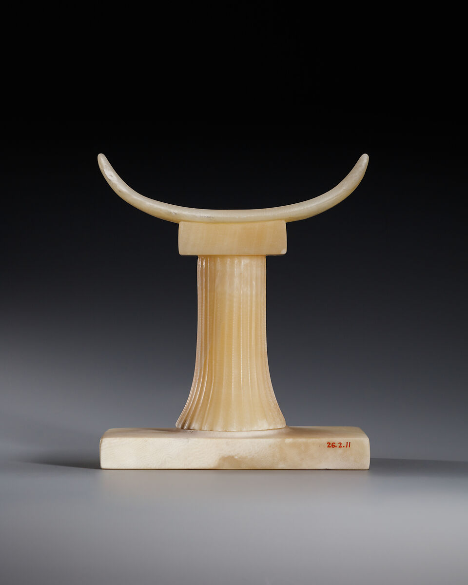 Headrest of Khentika, Travertine (Egyptian alabaster)