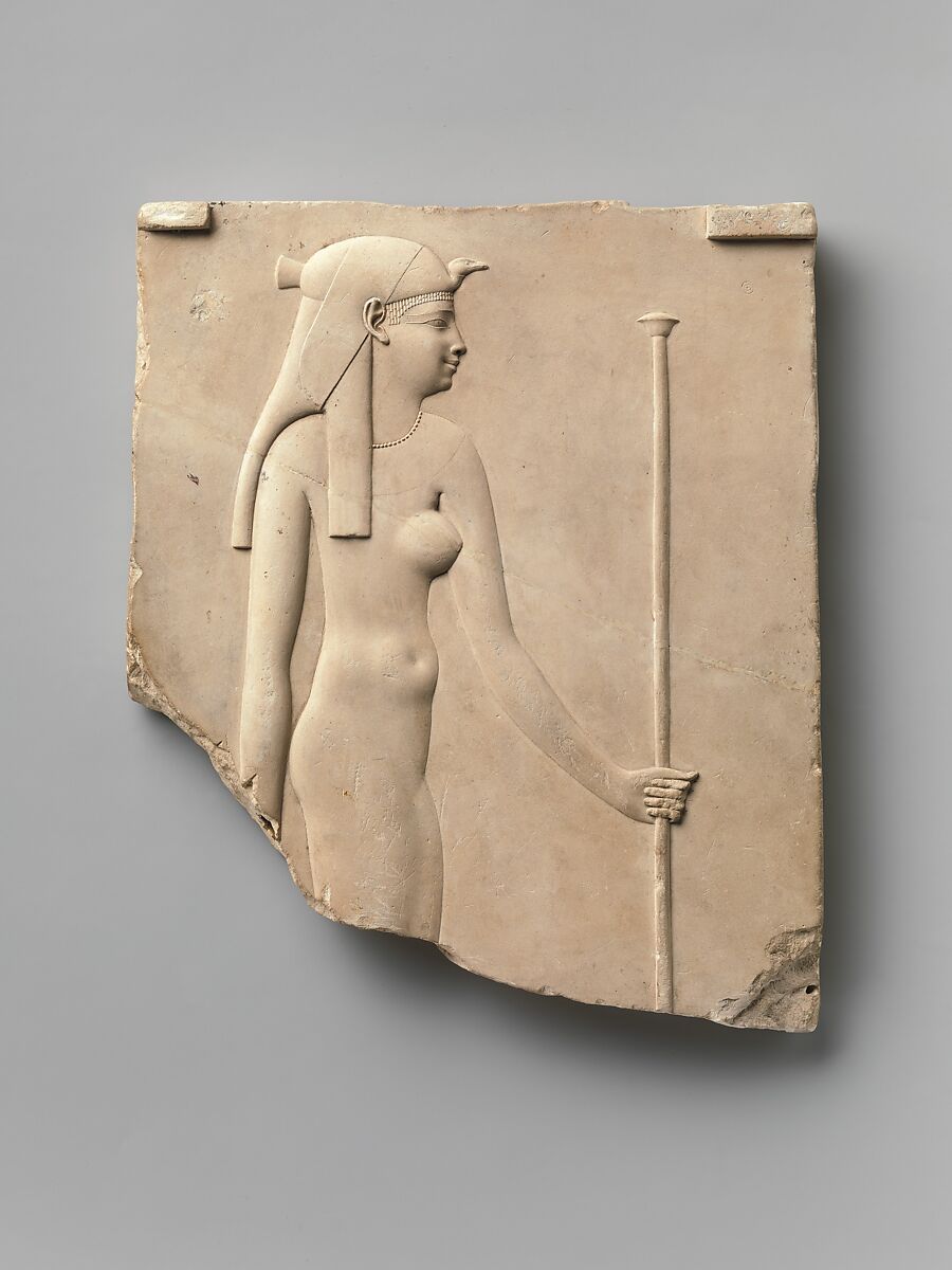 Plaque depicting a goddess, king on opposite side, Limestone 
